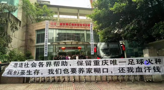 国产色产综合色产在线观看视频